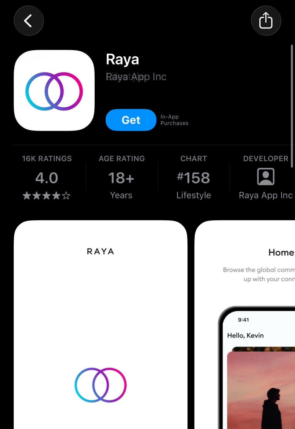 앱스토어의 Raya 앱 페이지